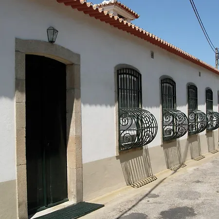컨트리하우스 Casa De Casal De Loivos 핀하오